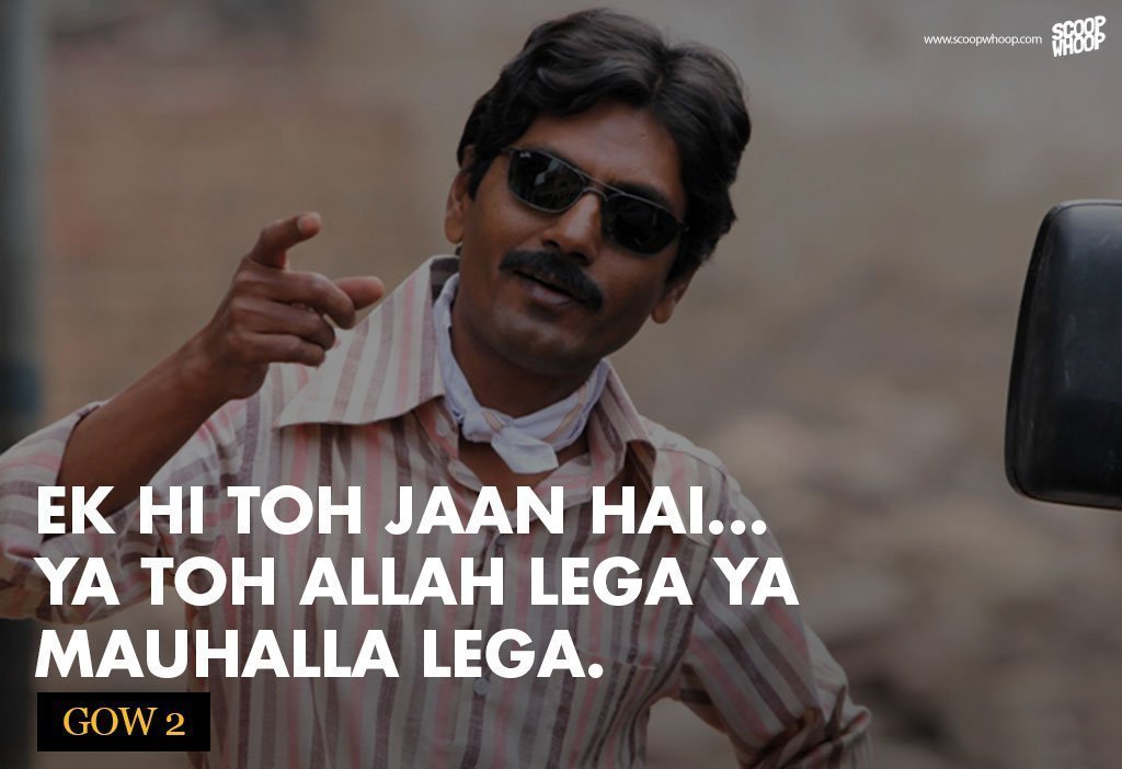 Ek hi toh jaan hai meme
