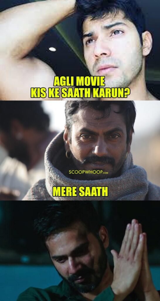 Agli movie kis ke saath karun meme