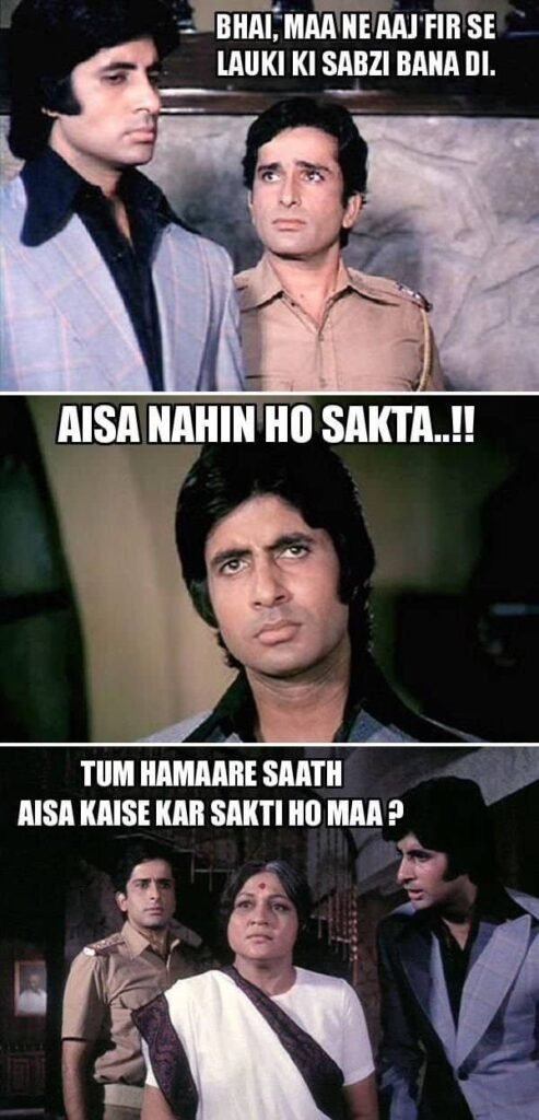 Bollywood meme