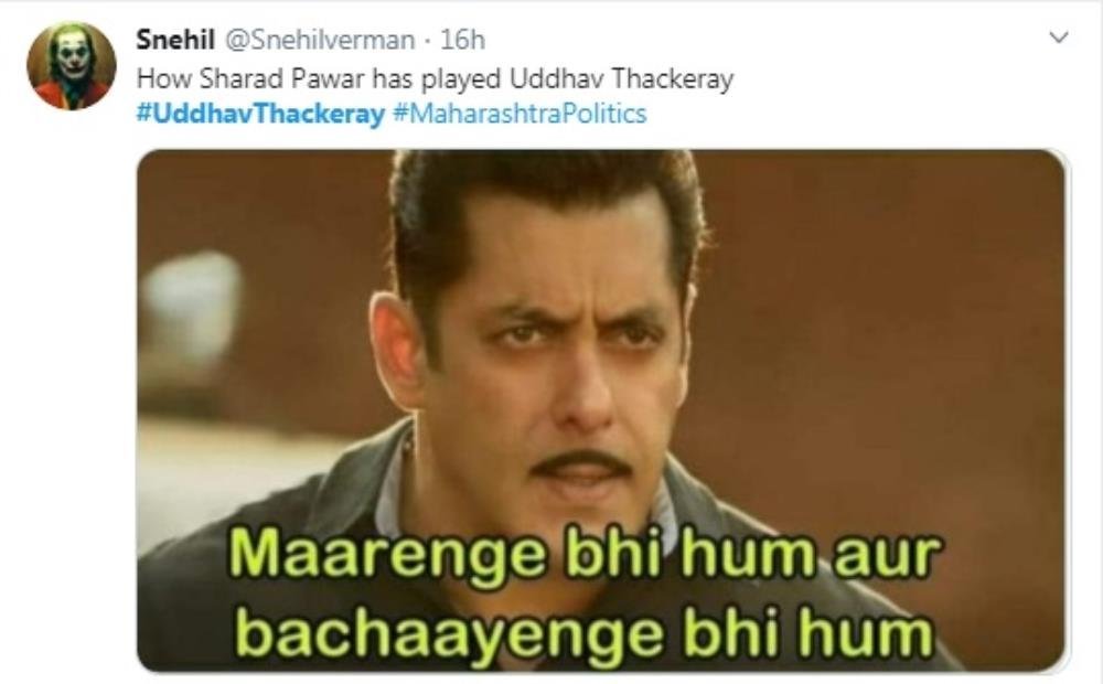 Maarenge bhi hum aur bachaayenge bhi hum meme