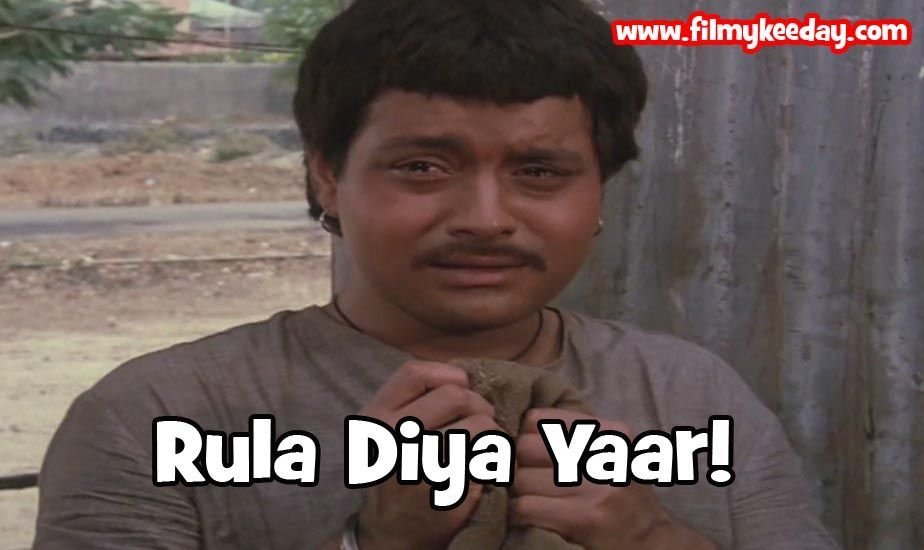 Rula diya yaar meme