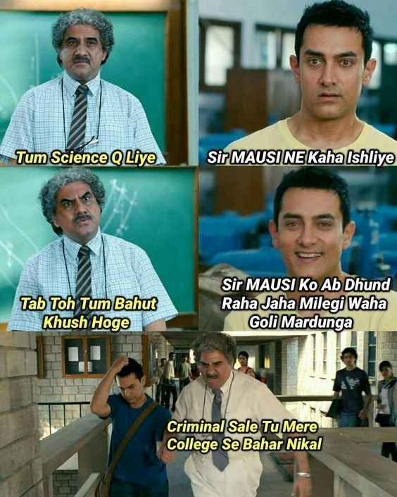 Bollywood meme