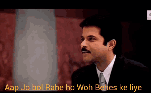 Bollywood gif